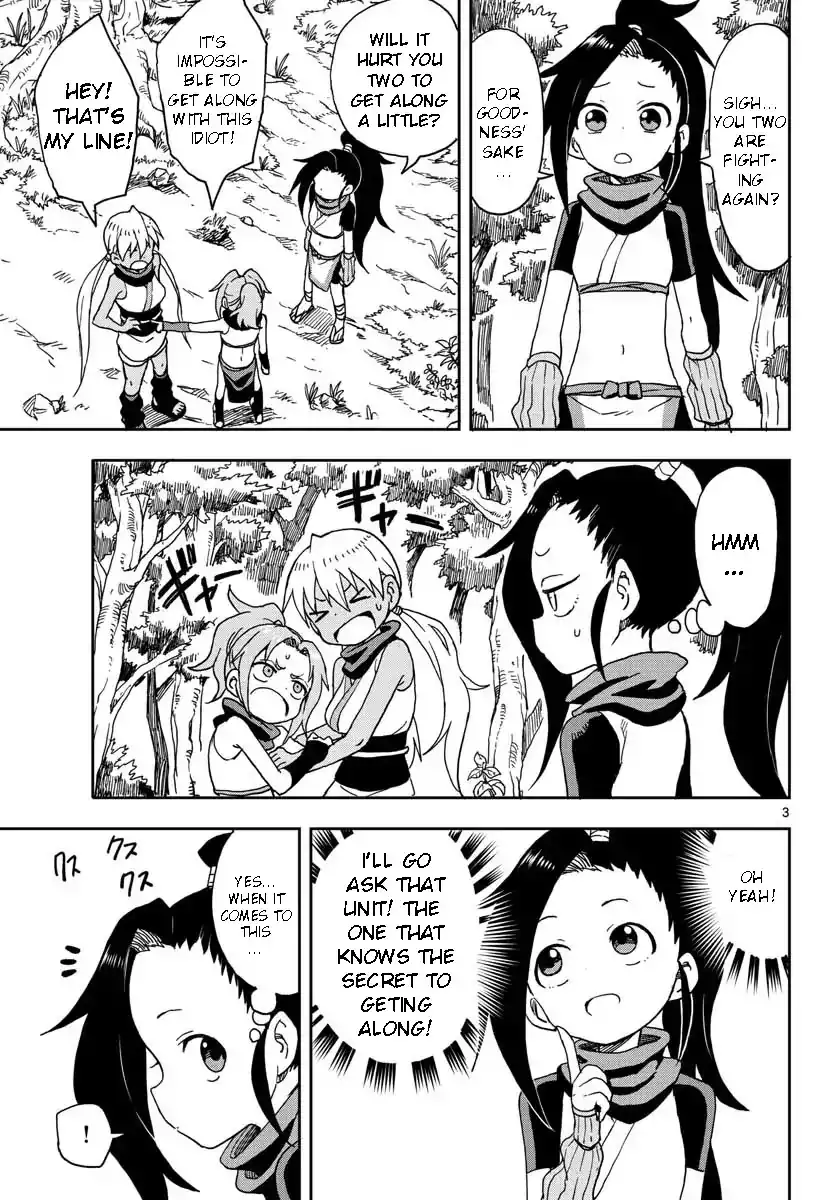 Kunoichi Tsubaki no Mune no Uchi Chapter 5 3